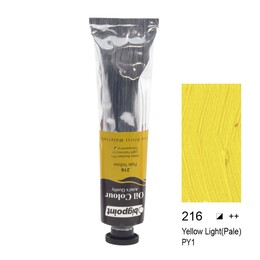 Bigpoint Yağlı Boya 200 ml. 216 Yellow Light - 1