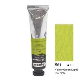 Bigpoint Yağlı Boya 200 ml. 561 Yellow Green Light - 1