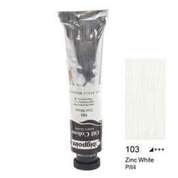 Bigpoint Yağlı Boya 45 ml. 103 Zinc White - 1