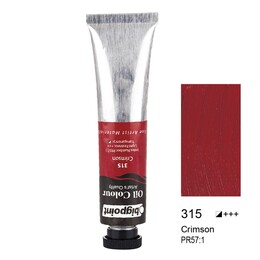 Bigpoint Yağlı Boya 45 ml. 315 Crimson - 1