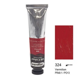 Bigpoint Yağlı Boya 45 ml. 324 Vermilion - 1