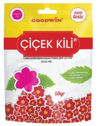 Goodwin Çiçek Kili 50 gr. MAGENTA - 1