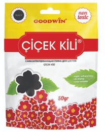 Goodwin Çiçek Kili 50 gr. SİYAH - 1