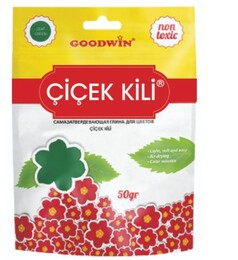 Goodwin Çiçek Kili 50 gr. YAPRAK YEŞİLİ - 1