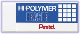 Pentel Hi-Polymer Silgi Büyük Boy - 1