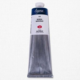 St. Petersburg Ladoga Yağlı Boya 120 ml. 100 Zinc White - 1