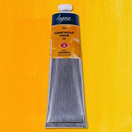 St. Petersburg Ladoga Yağlı Boya 120 ml. 202 Cadmium Yellow Deep (Hue) - 1