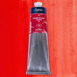 St. Petersburg Ladoga Yağlı Boya 120 ml. 303 Cadmium Red Deep (Hue) - 1