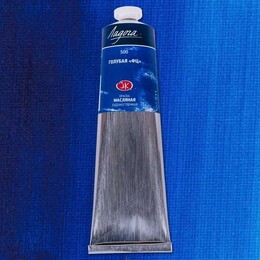 St. Petersburg Ladoga Yağlı Boya 120 ml. 500 Phthalocyanine Blue - 1