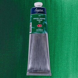 St. Petersburg Ladoga Yağlı Boya 120 ml. 705 Cobalt Green Deep (Hue) - 1