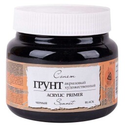 St. Petersburg Sonnet Gesso 500 ml. Black (Siyah) - 1