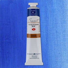 St. Petersburg Sonnet Yağlı Boya 46 ml. 500 Phthalocyanine Blue - 1