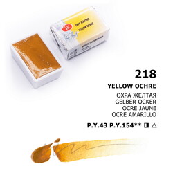 St. Petersburg White Nights Tam Tablet Sulu Boya 218 Yellow Ochre - 1