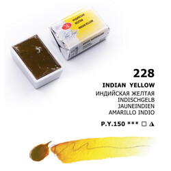 St. Petersburg White Nights Tam Tablet Sulu Boya 228 Indian Yellow - 1