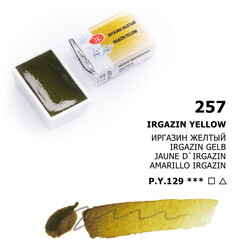 St. Petersburg White Nights Tam Tablet Sulu Boya 257 Irgazin Yellow - 1