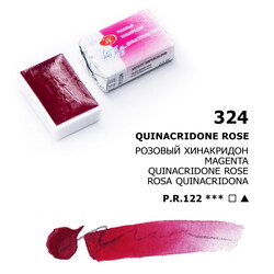 St. Petersburg White Nights Tam Tablet Sulu Boya 324 Quinocridone Rose - 1