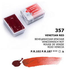 St. Petersburg White Nights Tam Tablet Sulu Boya 357 Venetian Red - 1