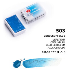 St. Petersburg White Nights Tam Tablet Sulu Boya 503 Ceruleum Blue - 1