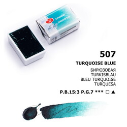 St. Petersburg White Nights Tam Tablet Sulu Boya 507 Turquoise Blue - 1