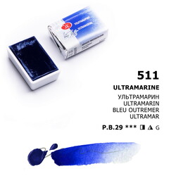 St. Petersburg White Nights Tam Tablet Sulu Boya 511 Ultramarine - 1