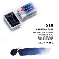 St. Petersburg White Nights Tam Tablet Sulu Boya 518 Prussian Blue - 1