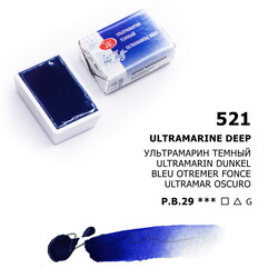 St. Petersburg White Nights Tam Tablet Sulu Boya 521 Ultramarine Deep - 1