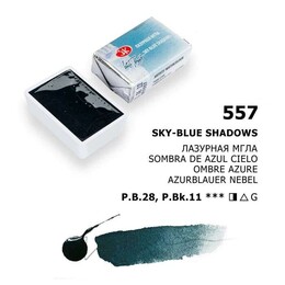 St. Petersburg White Nights Tam Tablet Sulu Boya 557 Sky Blue Shadows - 1