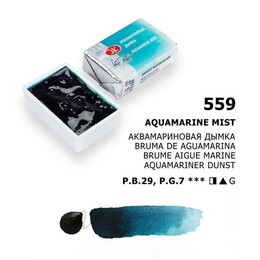 St. Petersburg White Nights Tam Tablet Sulu Boya 559 Aquamarine Mist - 1