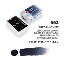 St. Petersburg White Nights Tam Tablet Sulu Boya 562 Grey Blue Mist - 1