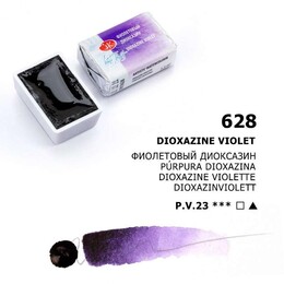 St. Petersburg White Nights Tam Tablet Sulu Boya 628 Dioxazine Violet - 1