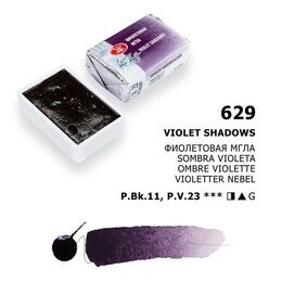 St. Petersburg White Nights Tam Tablet Sulu Boya 629 Violet Shadows - 1