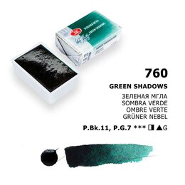 St. Petersburg White Nights Tam Tablet Sulu Boya 760 Green Shadows - 1