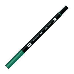 Tombow Dual Brush Pen Grafik Çizim Kalemi 346 Sea Green - 1