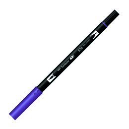 Tombow Dual Brush Pen Grafik Çizim Kalemi 636 Imperial Purple - 1