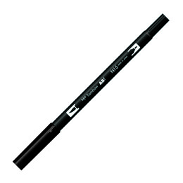 Tombow Dual Brush Pen Grafik Çizim Kalemi N15 Black - 1