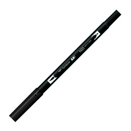 Tombow Dual Brush Pen Grafik Çizim Kalemi N25 Lamp Black - 1