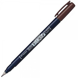 Tombow Fudenosuke Brush Pen Fırça Uçlu Kalem Kahverengi - 1