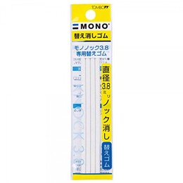 Tombow Mono Knock 3.8 mm. Kalem Silgi Yedeği 4'lü Paket - 1