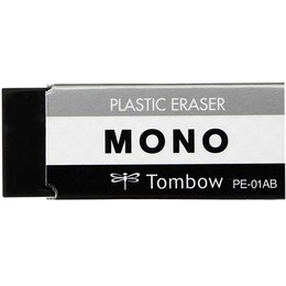 Tombow Mono Plastik Silgi Siyah 17x11x43 mm. Küçük Boy - 1