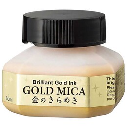 Zig Gold Mica Metalik Altın Mürekkep 60 ml. - 1